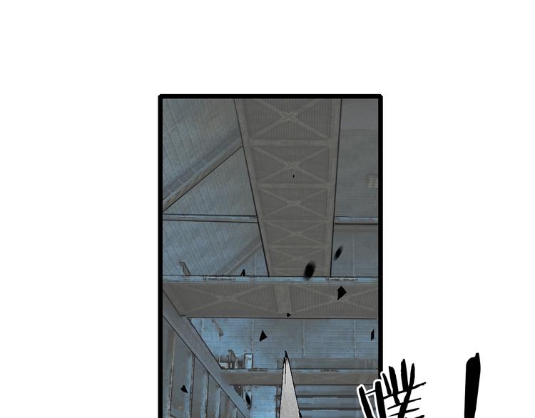 第46话 我只想苟到全场！(1/2)-第47话