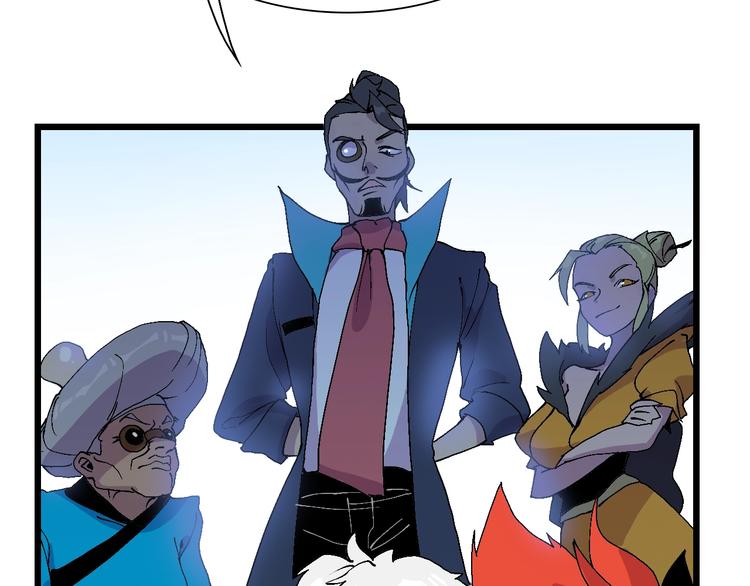 第50话 我是追债者(1/2)-第51话