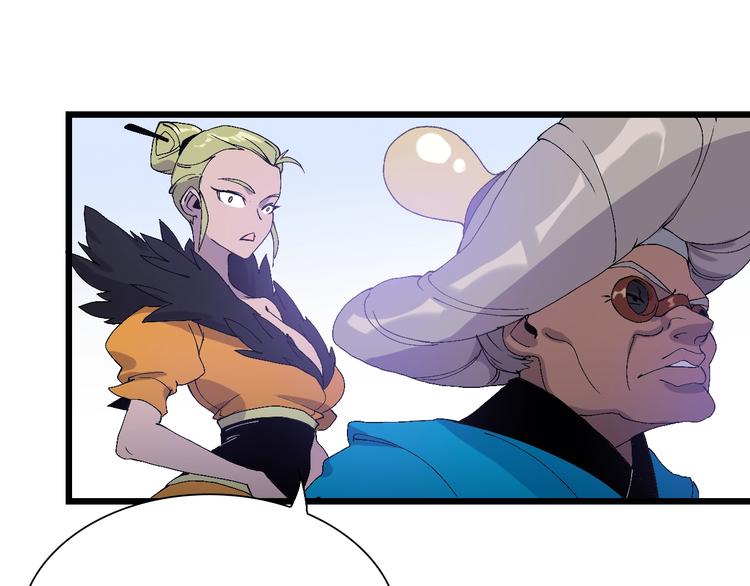 第50话 我是追债者(1/2)-第51话