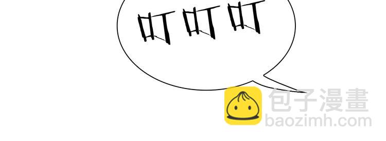 第50话 我是追债者(1/2)-第51话