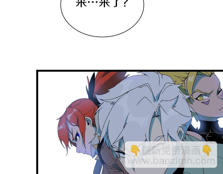 第50话 我是追债者(1/2)-第51话