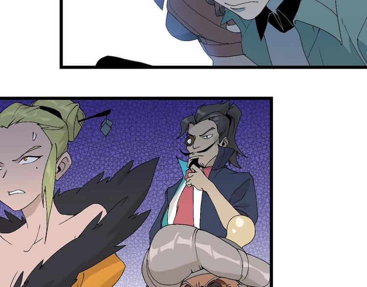 第50话 我是追债者(1/2)-第51话