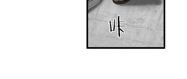 第50话 我是追债者(1/2)-第51话