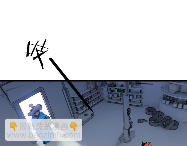 第50话 我是追债者(1/2)-第51话