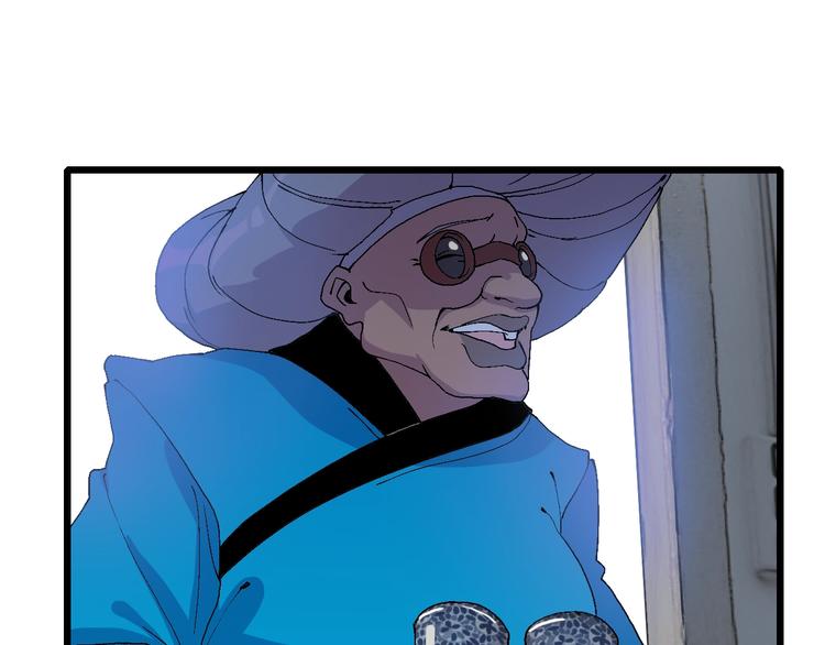 第50话 我是追债者(1/2)-第51话