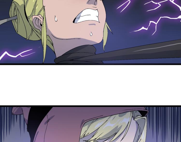 第52话 我最讨厌威胁我的人！(1/3)-第53话