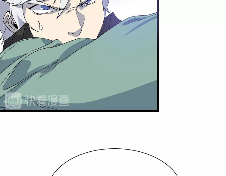 第52话 我最讨厌威胁我的人！(1/3)-第53话