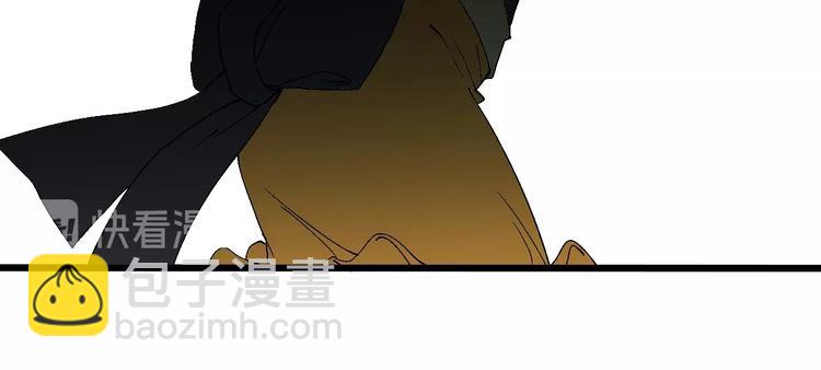 第52话 我最讨厌威胁我的人！(1/3)-第53话