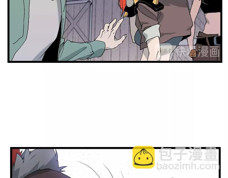 第54话 同一仇人？(1/3)-第55话