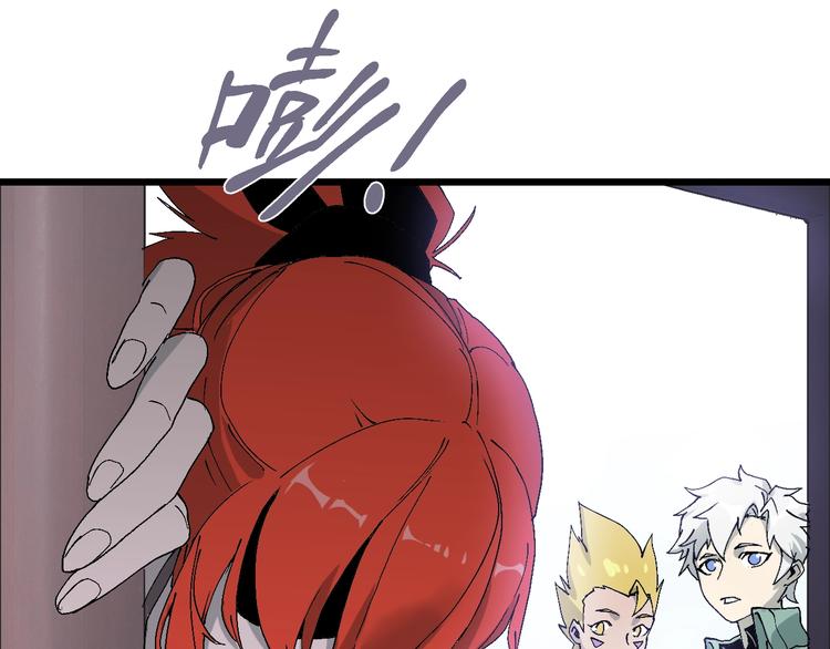 第54话 同一仇人？(1/3)-第55话