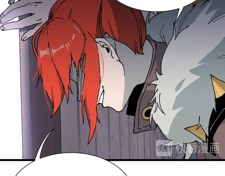 第54话 同一仇人？(1/3)-第55话