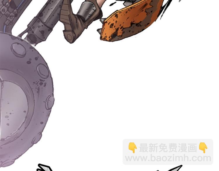 第54话 同一仇人？(1/3)-第55话