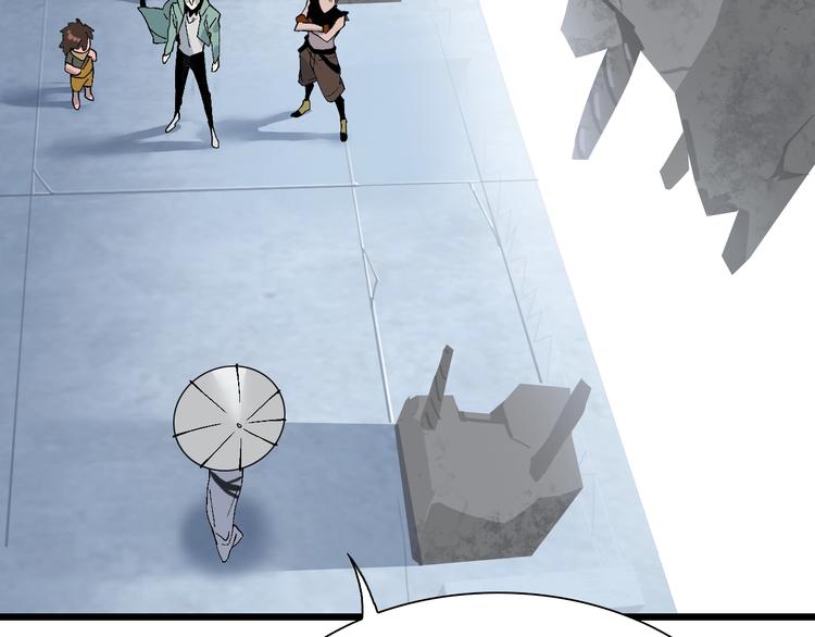 第56话 有仇报仇、有怨报怨(1/2)-第57话