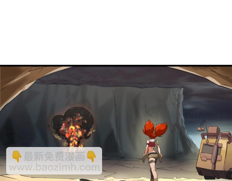 第6话 开五菱宏光的姑娘(1/2)-第7话