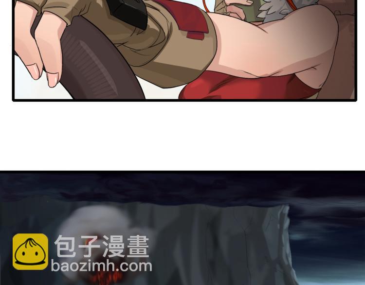 第6话 开五菱宏光的姑娘(1/2)-第7话