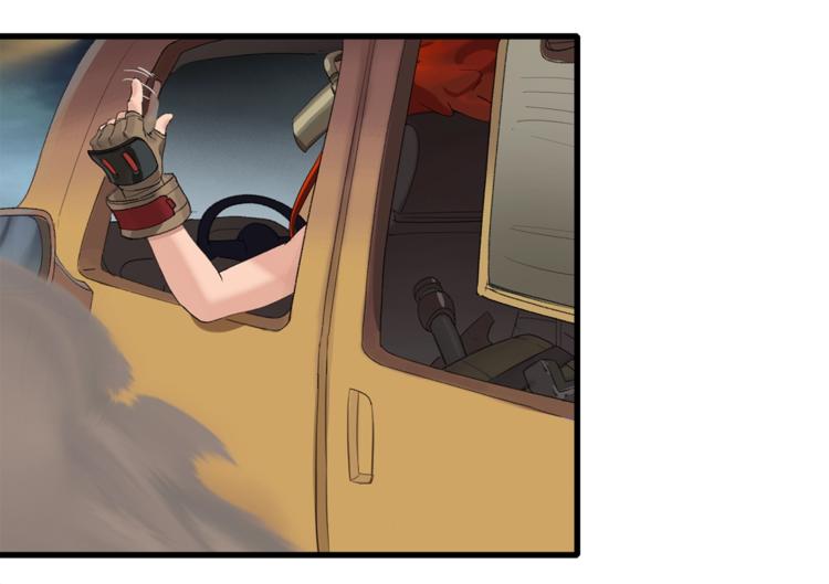 第6话 开五菱宏光的姑娘(1/2)-第7话