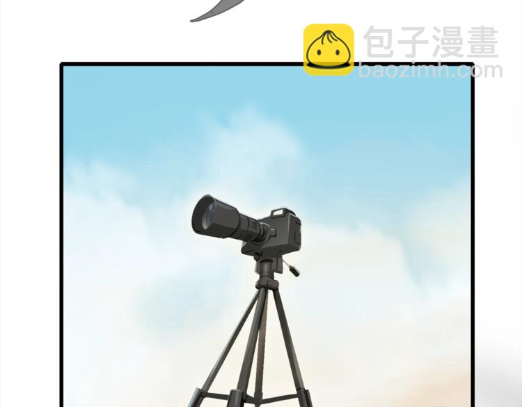 第6话 开五菱宏光的姑娘(1/2)-第7话