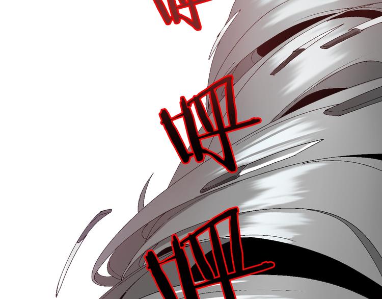 第60话 &ldquo;父女&rdquo;联手(1/3)-第61话