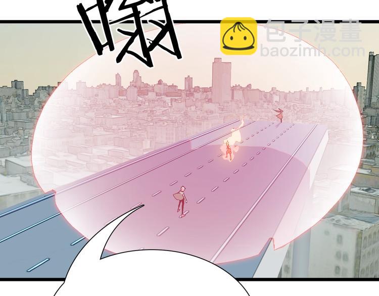 第62话 兄妹反目！(1/3)-第63话