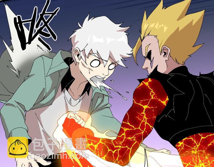 第62话 兄妹反目！(1/3)-第63话