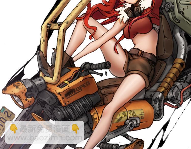 第62话 兄妹反目！(1/3)-第63话