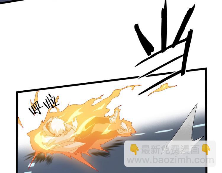 第62话 兄妹反目！(1/3)-第63话