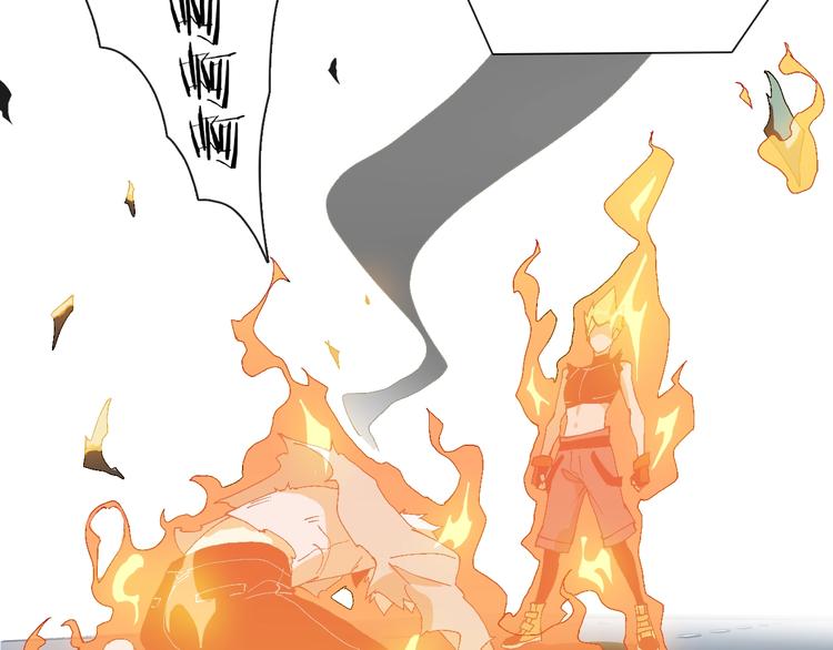 第62话 兄妹反目！(1/3)-第63话