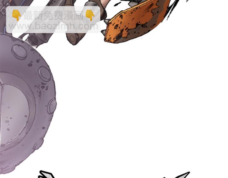 第62话 兄妹反目！(1/3)-第63话