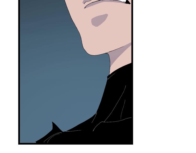 第62话 兄妹反目！(1/3)-第63话