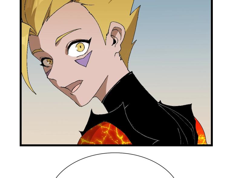 第62话 兄妹反目！(1/3)-第63话