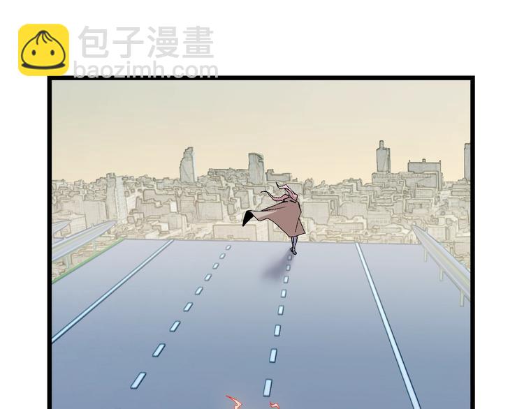 第62话 兄妹反目！(1/3)-第63话