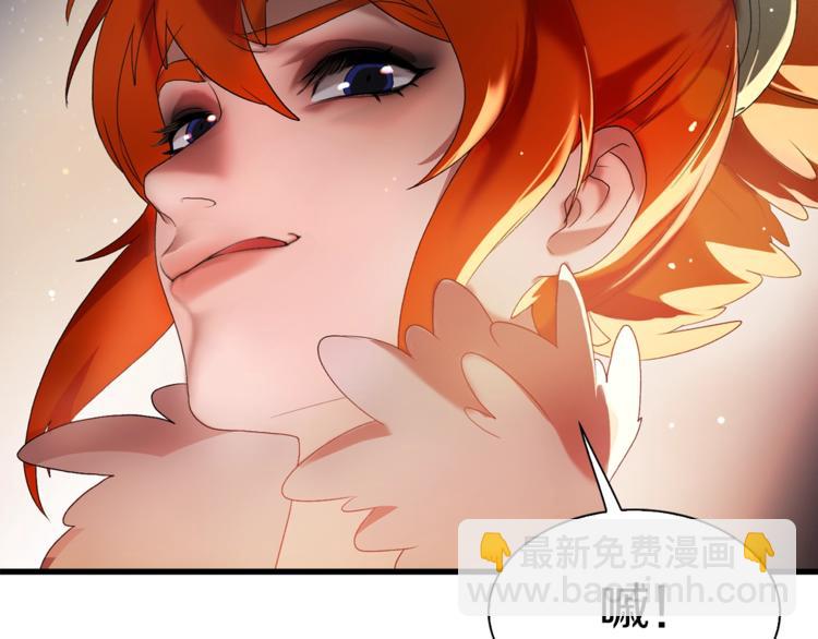 第8话 打拳黄我是专业的(1/2)-第9话