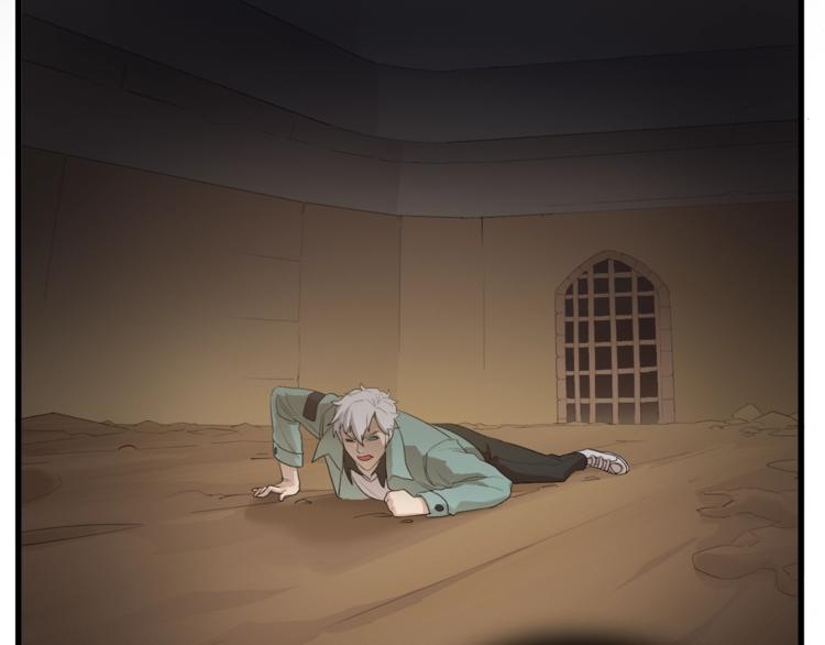 第8话 打拳黄我是专业的(1/2)-第9话