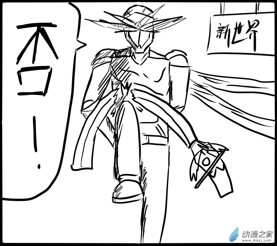 番外篇01-第15话