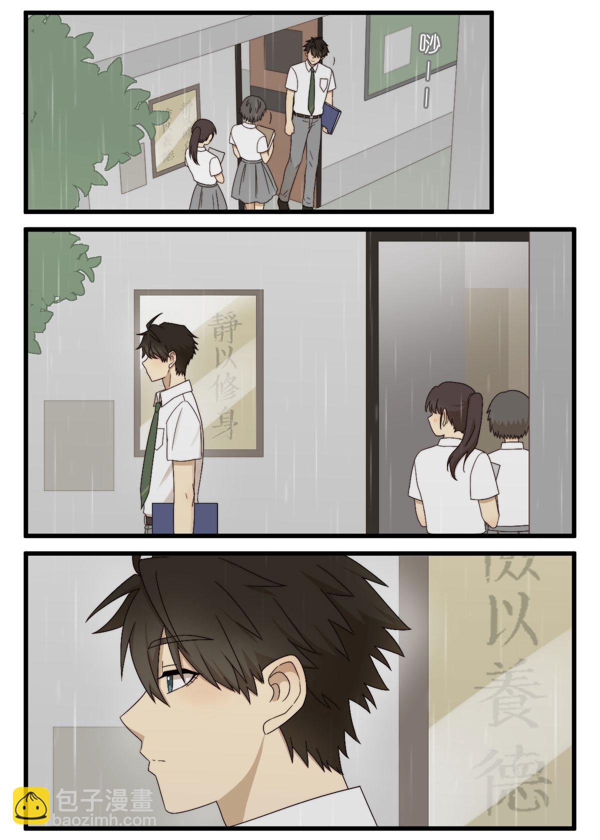 15.目之所及，心之所向-第15话