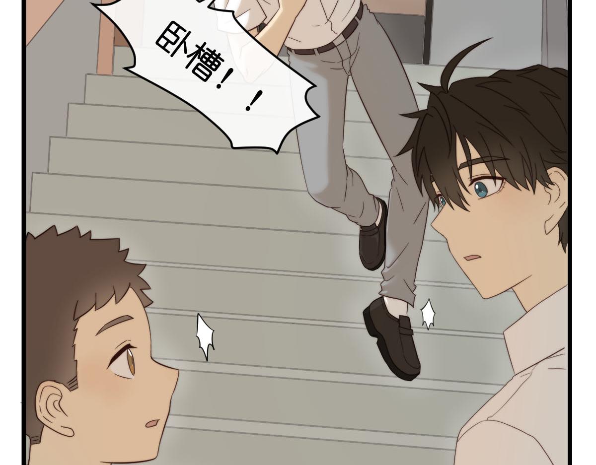 21.好兄弟-第21话