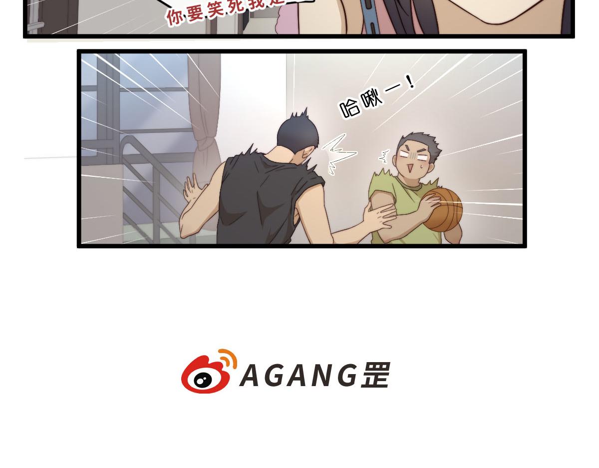 25.心照不宣-第25话