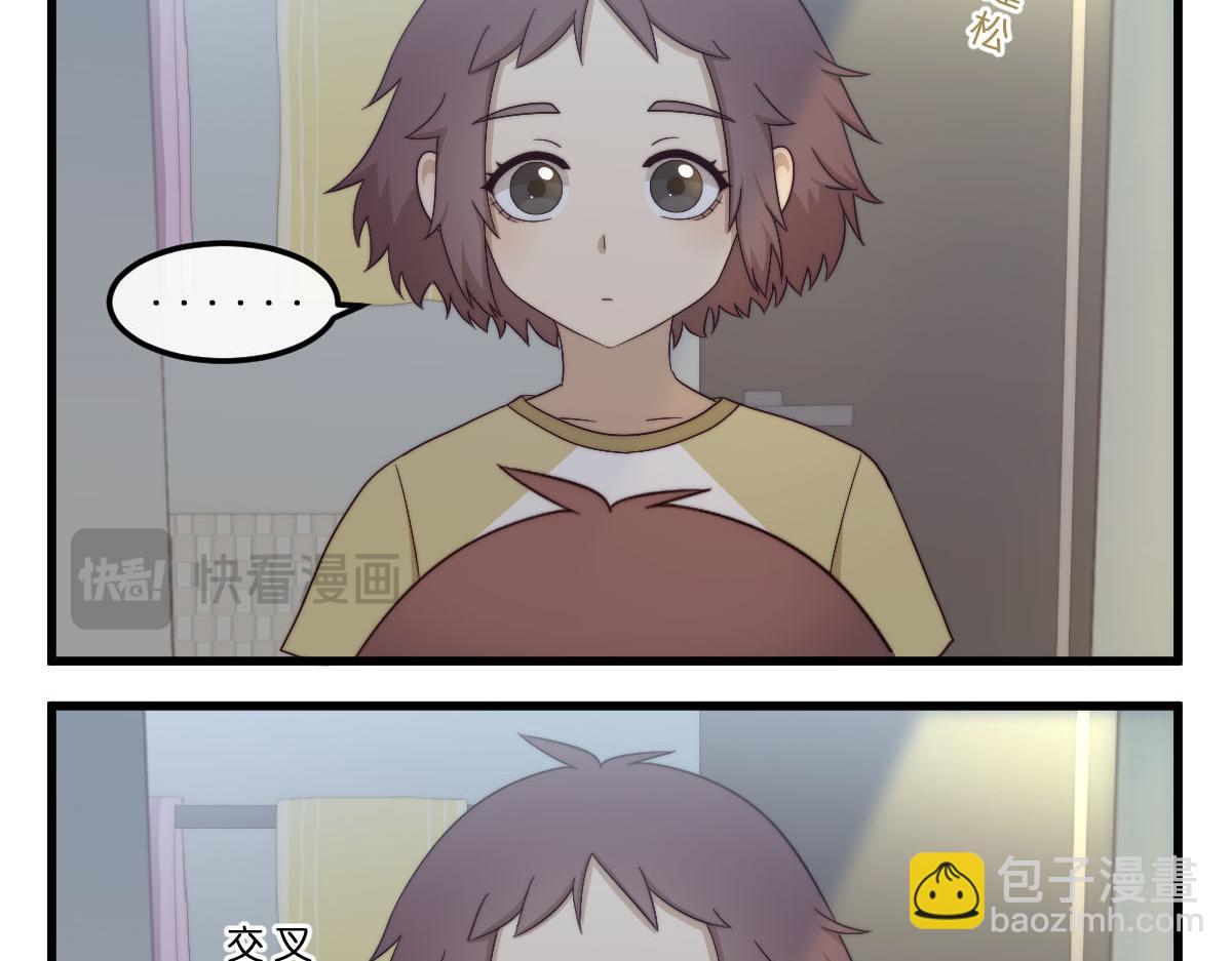 25.心照不宣-第25话