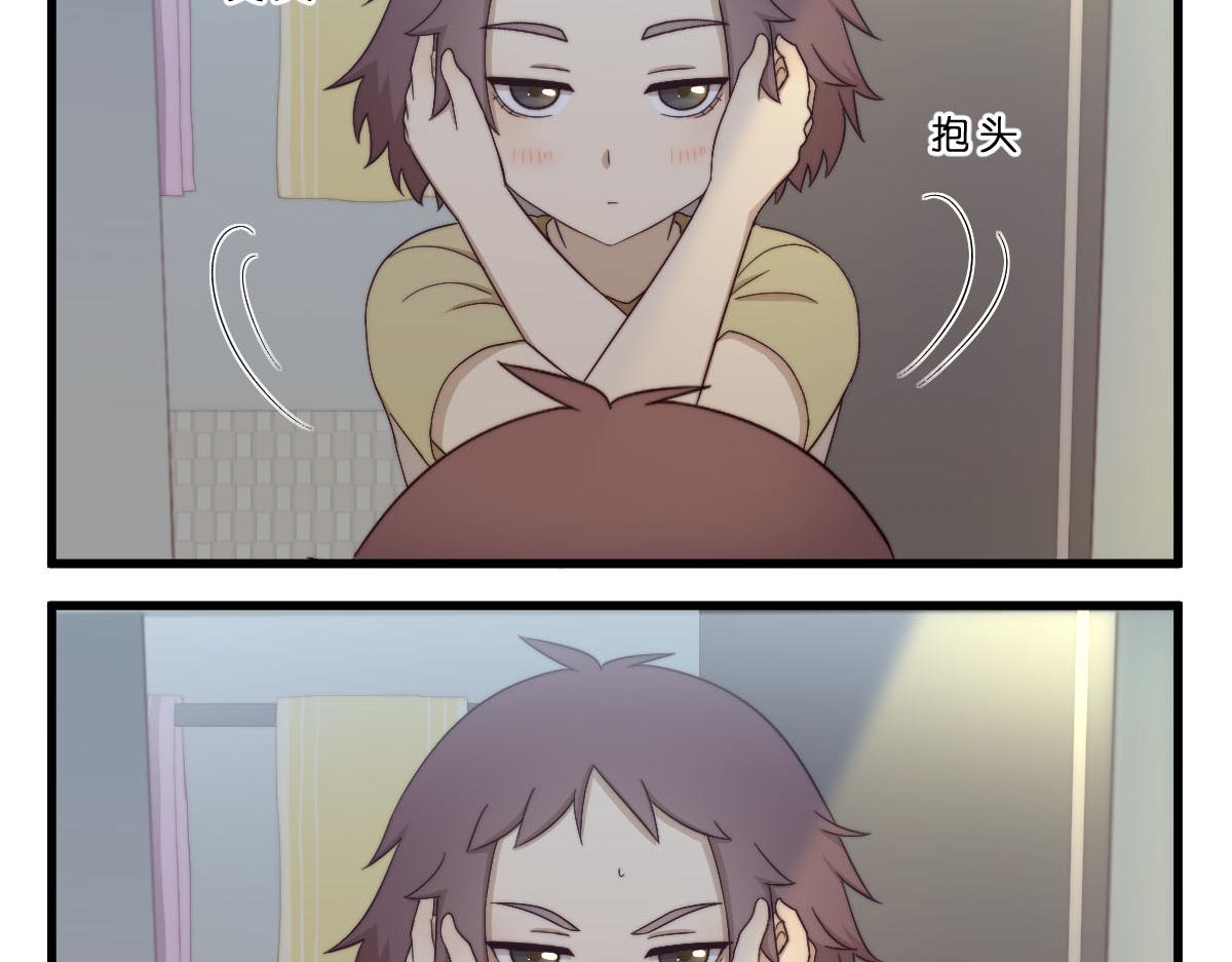 25.心照不宣-第25话