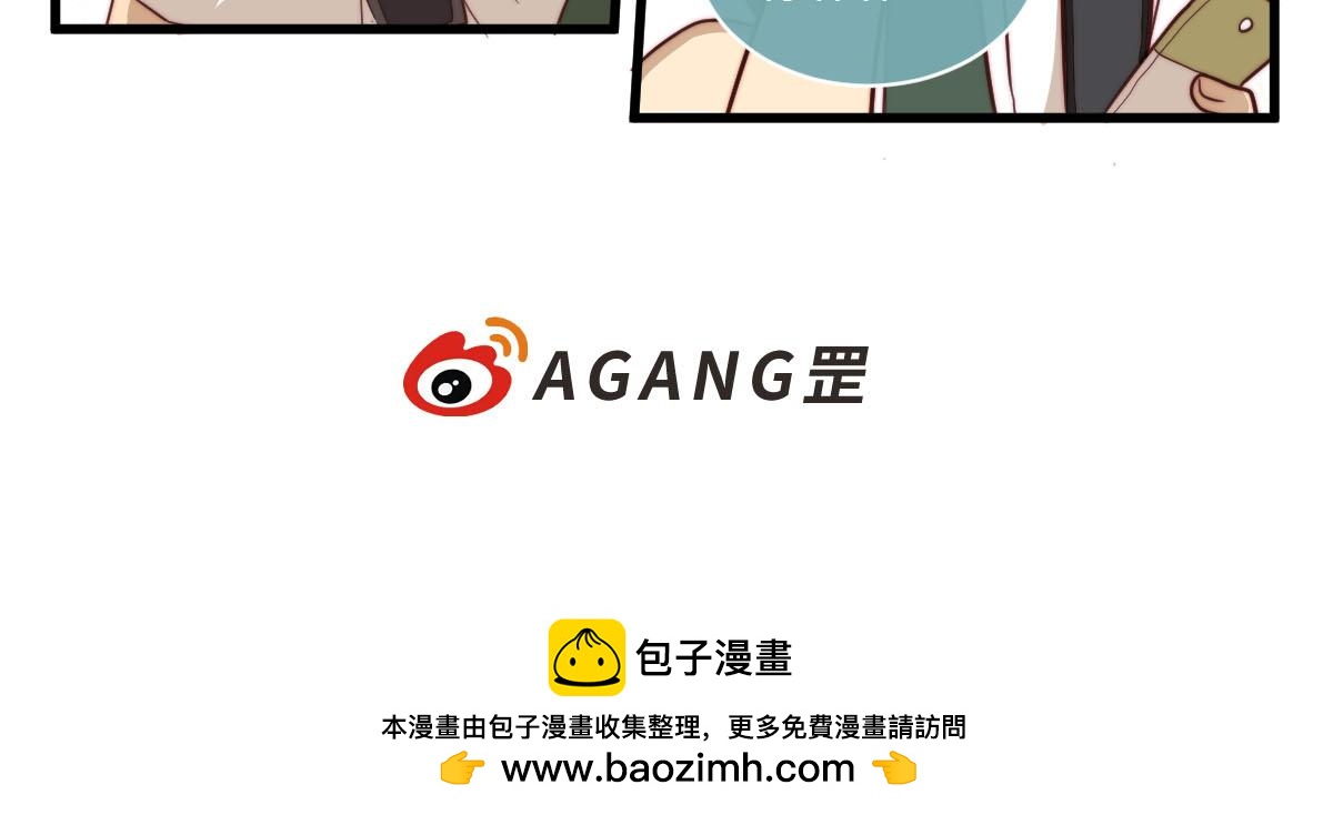 心.守 - 27.各有各二 - 1