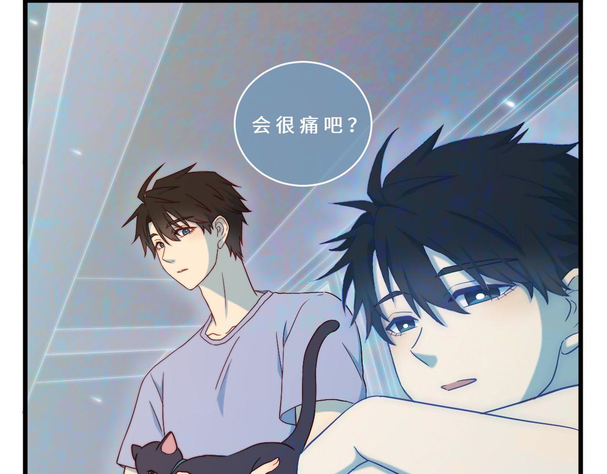 31.清明梦-第35话