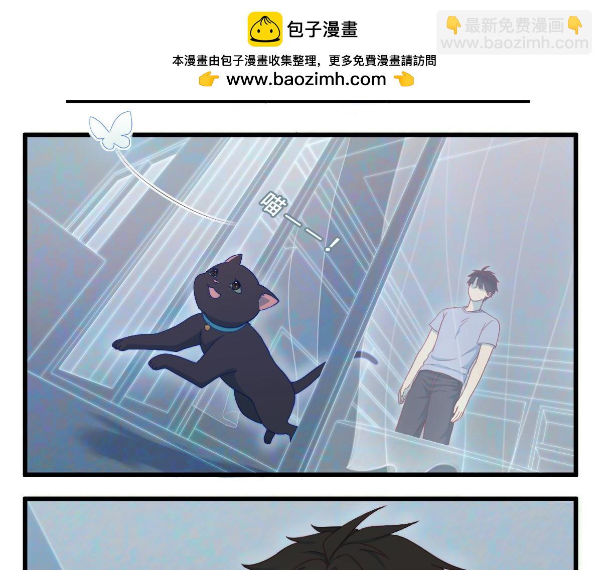 31.清明梦-第35话