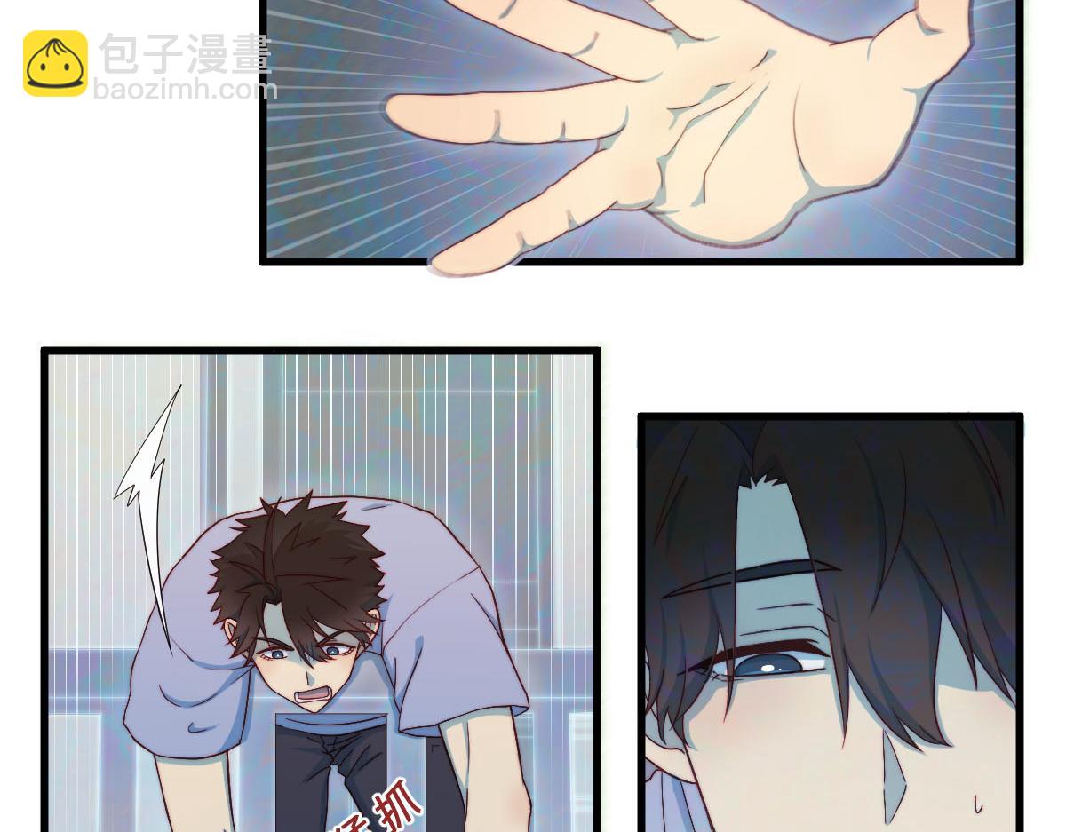 31.清明梦-第35话