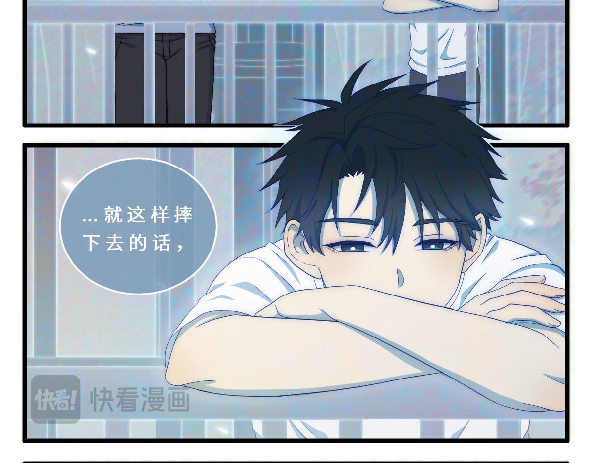 31.清明梦-第35话