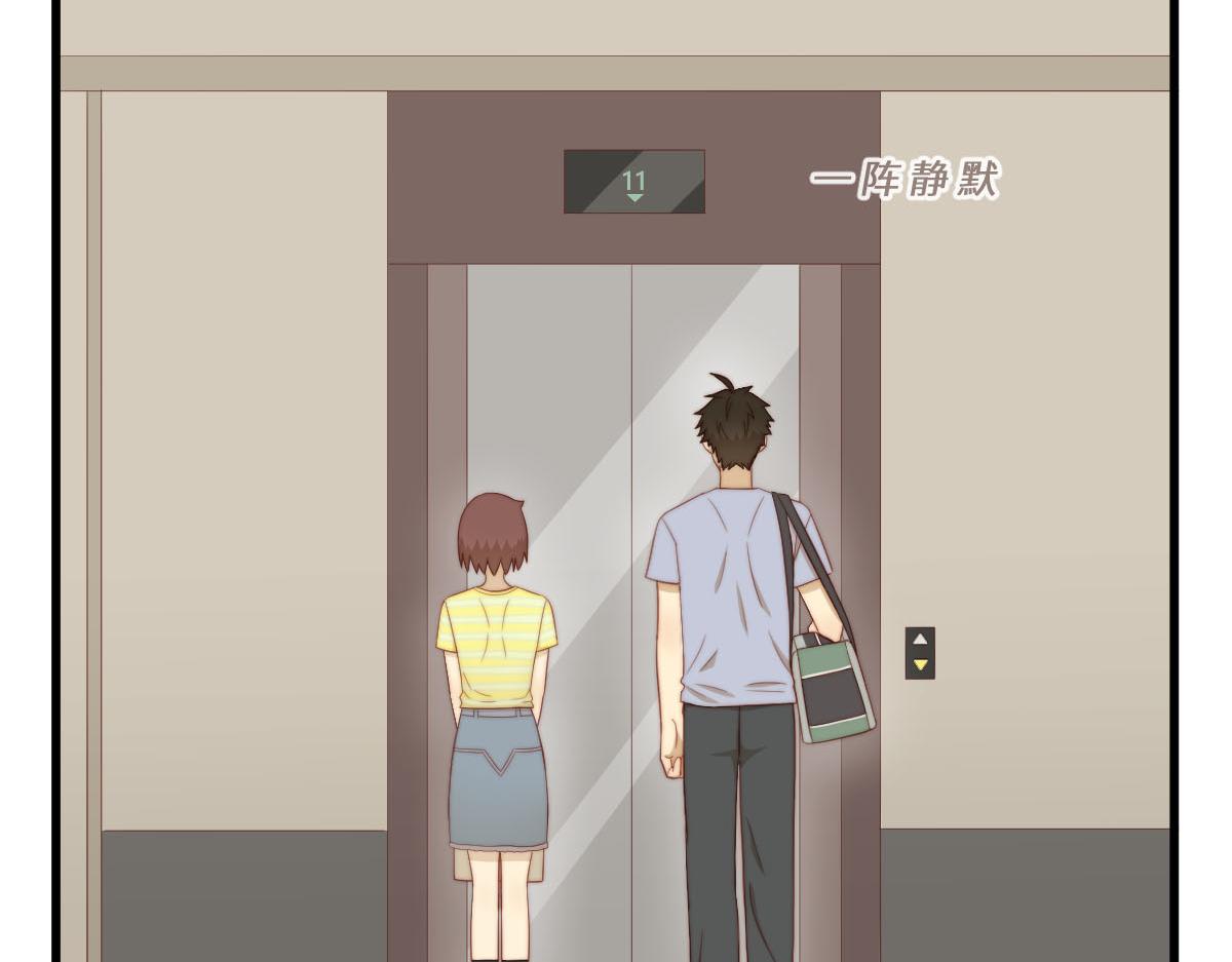 心.守 - 35.貓明星 - 1