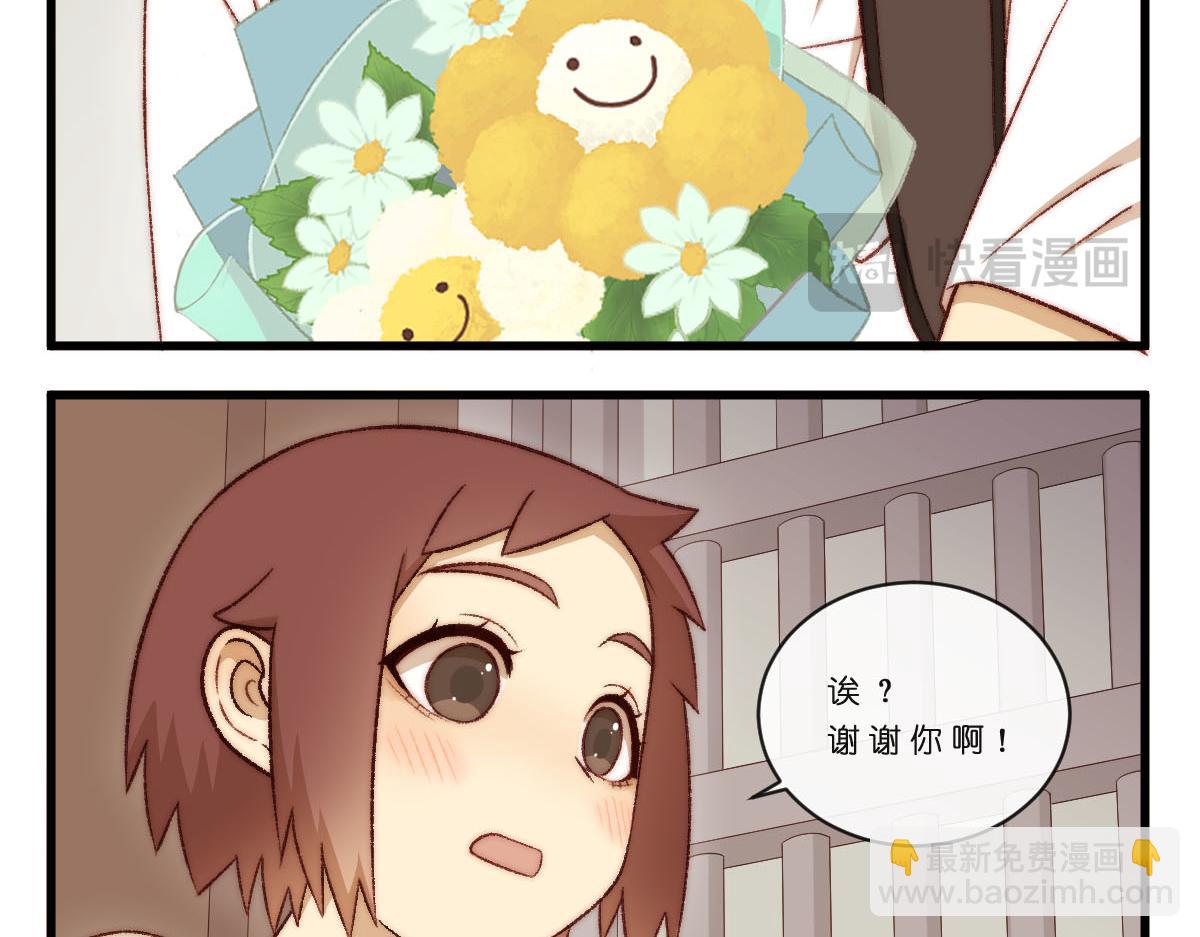 45.明花暗涌-第55话