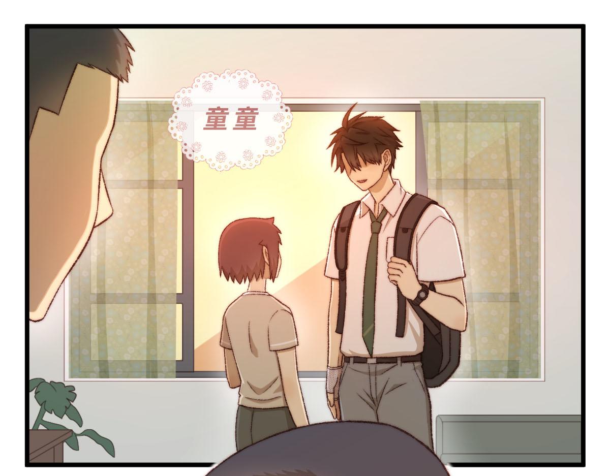 47.棋高一着-第57话