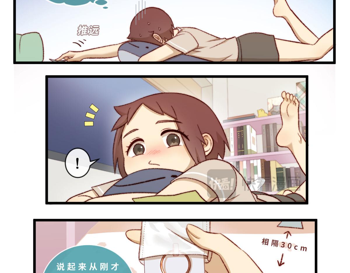 49.你的礼物我就收下了！-第59话