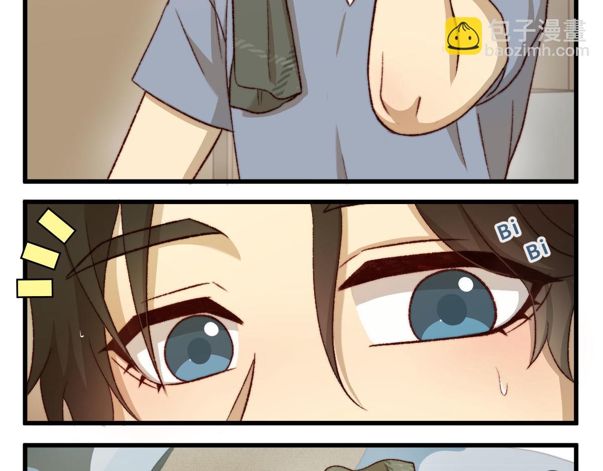 49.你的礼物我就收下了！-第59话