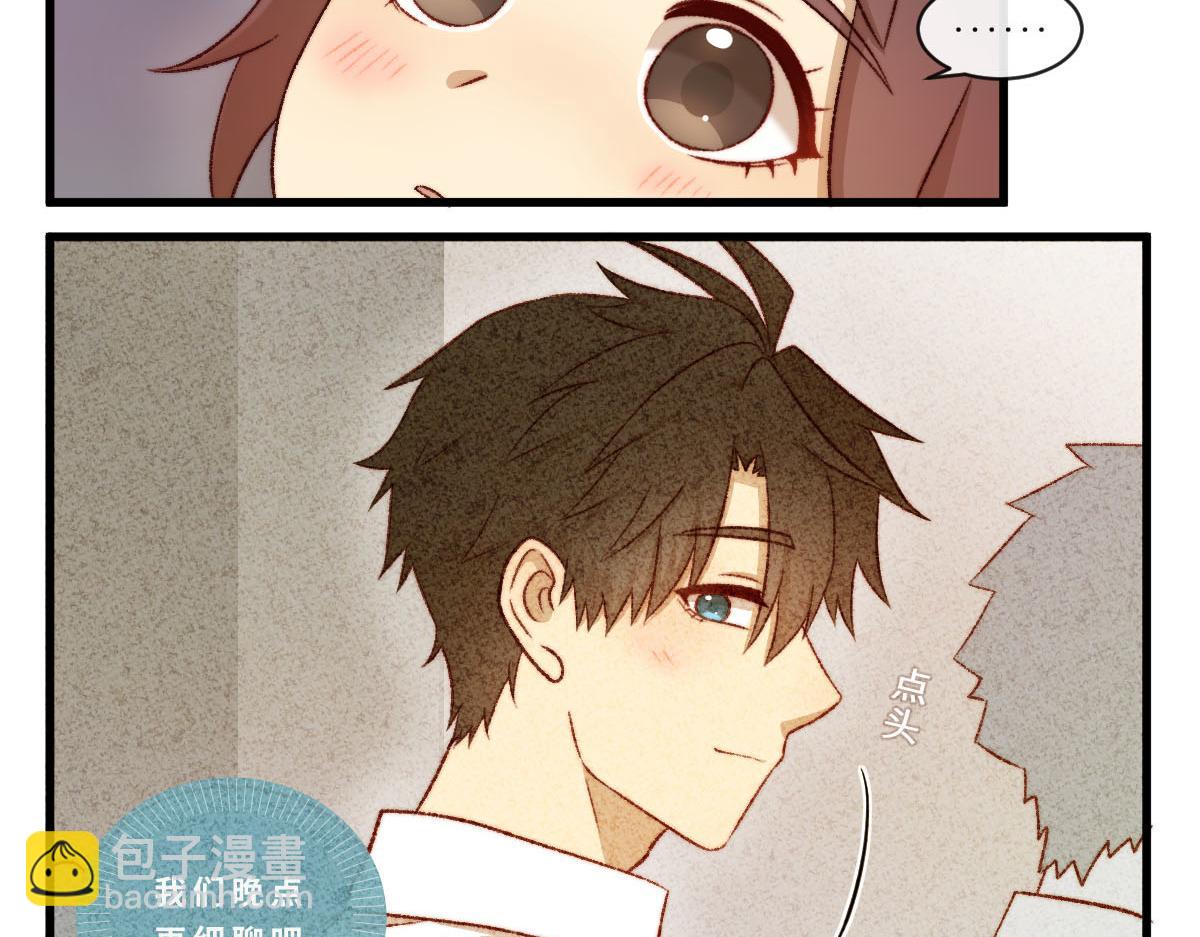 49.你的礼物我就收下了！-第59话